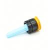 4-VAN. Adjustable spray nozzle Yellow 0 - 360°, 1.2 m at 2.1 bar.
