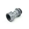 Hard PVC telescopic screw connection, straight connection 1" male thread x 1" female thread PN10