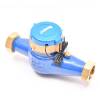 Flow Meter HC-150-FLOW-B - Hunter Hydrawise