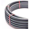 25 m PE-Rohr Trinkwasser DE25 PN12,5