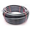 50 m PE-Rohr Trinkwasser DE25 PN12,5