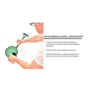 Mounting unit Plug&Rain® garden water socket 25MM EXPERT - SIMPLE.HIGH-QUALITY.PROFESSIONAL.