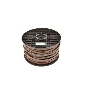 Netafim Tropfrohr DRIPNET 16150, druckkomensiert D: 16 mm...
