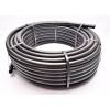 25mm PN4 50m (2x 25m Rolle) 3/4" PE-Rohr Bewässerung