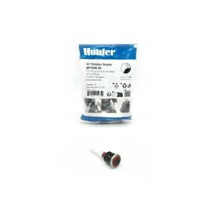 Hunter MP Rotator MP1000H, 4 m 90°–210°...