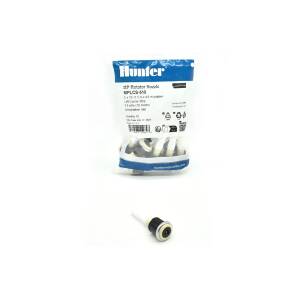 Hunter MP Rotator Streifen MP-LS, 1,5 m × 4,6 m...