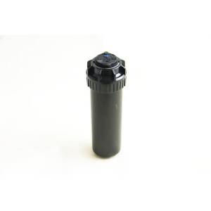 Rainbird 5004PC30. 40 - 360°. Riser 10cm, nozzle 3.0 5004PC30.