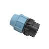 Unidelta Anschluss gerade 32 mm × 1" IG PN 16, Klemmverbinder [30er Pack]